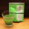 静岡土産にいかが！？抹茶なのにレモンティ！！