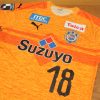 清水エスパルス【2019年シーズン】オーセンティックユニフォームを購入しました