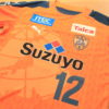 清水エスパルス【2020年シーズン】オーセンティックユニフォームを購入しました