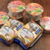 【長期保有優待銘柄】日本たばこ産業（ＪＴ）の株主優待品が届きました（2019年12月）