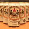 見かけたら即購入！黒ラベル信者が厳選する絶対に飲んで欲しい限定サッポロ缶ビール３選