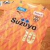 清水エスパルス【2021年シーズン】オーセンティックユニフォームを購入しました