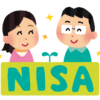 積立NISA（つみたてニーサ）で投資信託！３年間の運用実績がすごい！